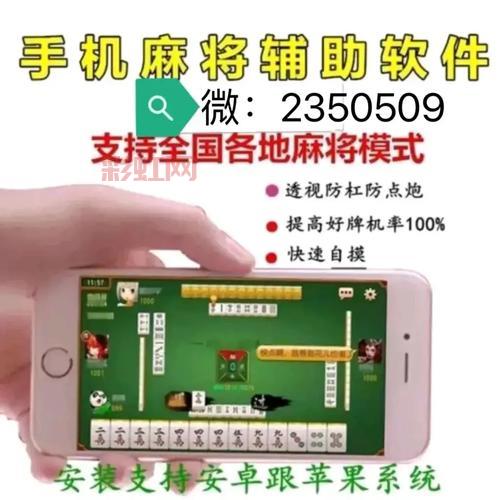 朋友都爱玩的麻将游戏，休闲娱乐必备神器！