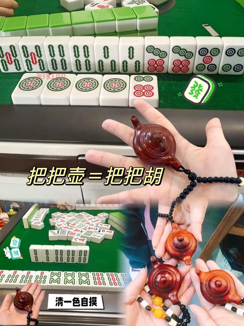 朋友都爱玩的麻将游戏，休闲娱乐必备神器！