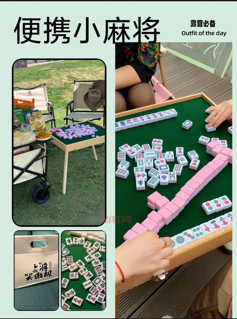 朋友都爱玩的麻将游戏，休闲娱乐必备神器！