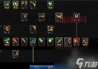 dnf死灵100级怎么加点刷图？2021最新加点方案分享！