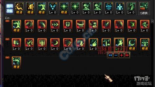 dnf死灵100级怎么加点刷图？2021最新加点方案分享！