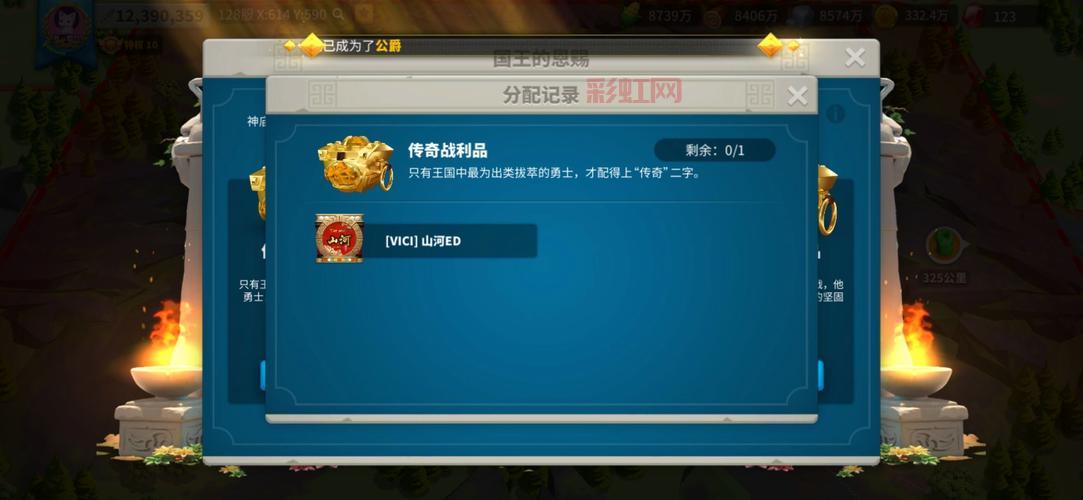 万国觉醒兑换码2021还有效吗？试试这些！