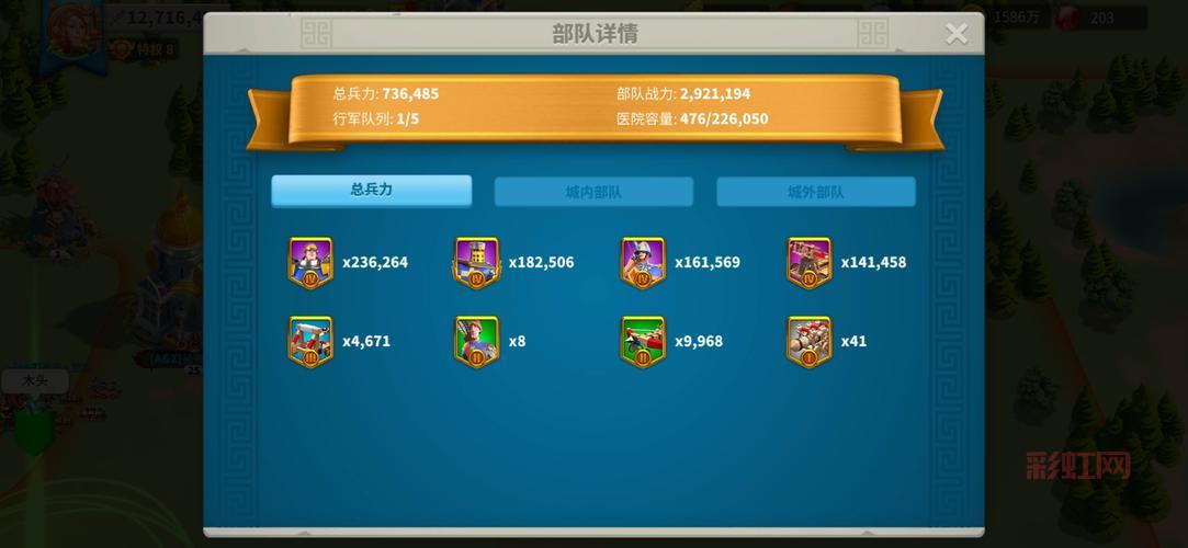 万国觉醒兑换码2021还有效吗？试试这些！