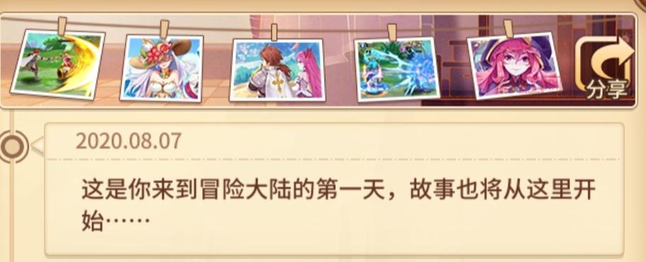 万国觉醒兑换码2021还有效吗？试试这些！