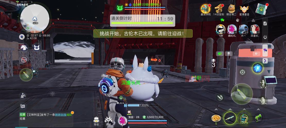 原神反抗军营地：九宫格解谜技巧与通关指南