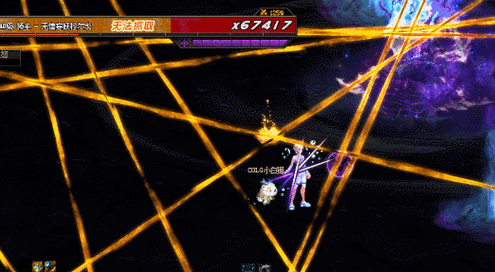 dnf极限祭坛boss打不过？这几个细节你注意了吗？