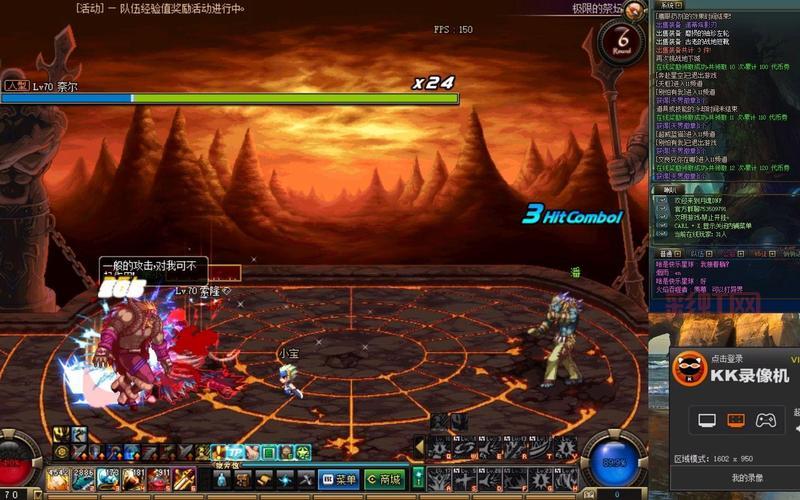 dnf极限祭坛boss打不过?这几个细节你注意了吗?