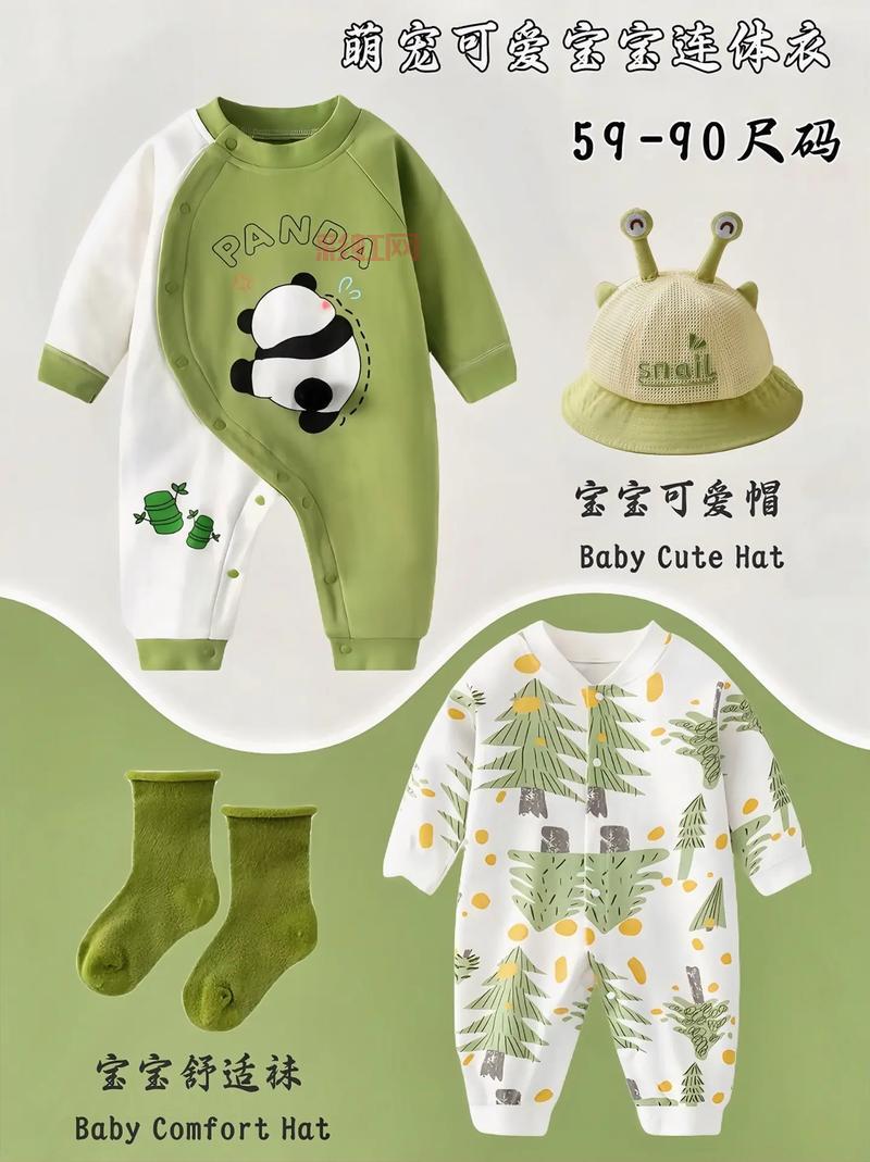 qq飞车羊驼妮妮获取攻略,教你快速拥有可爱萌宠