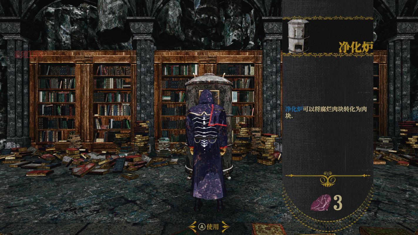 孤岛惊魂攻略：深入了解游戏机制与战斗策略