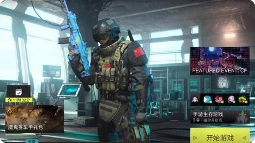 使命召唤6下载游民星空，详细步骤轻松搞定！