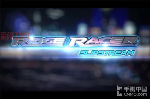 山脊赛车滑流中文破解版怎么下载？3步轻松搞定！