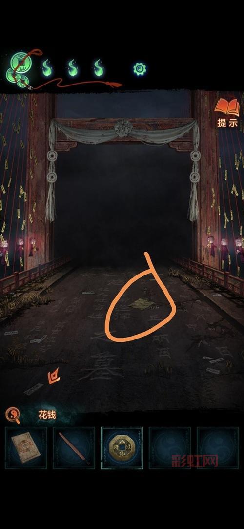 游名星空APP下载：游戏攻略与最新资讯尽在掌握