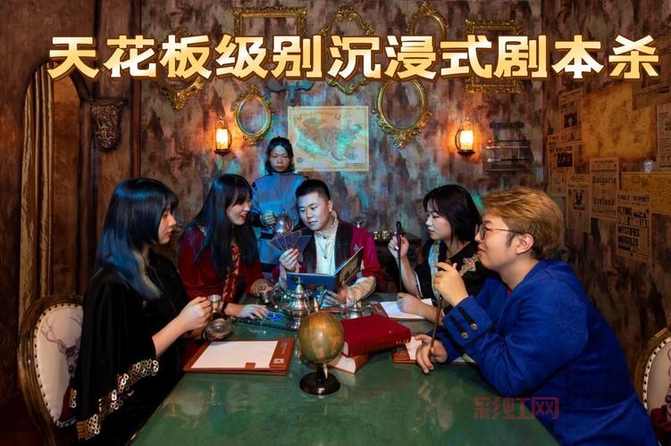 新幻想西游记：颠覆经典西游，打造沉浸式游戏体验