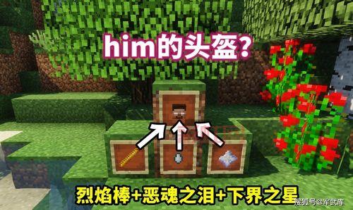 虐杀原形2游戏全解析：新的主角James如何挑战变异世界