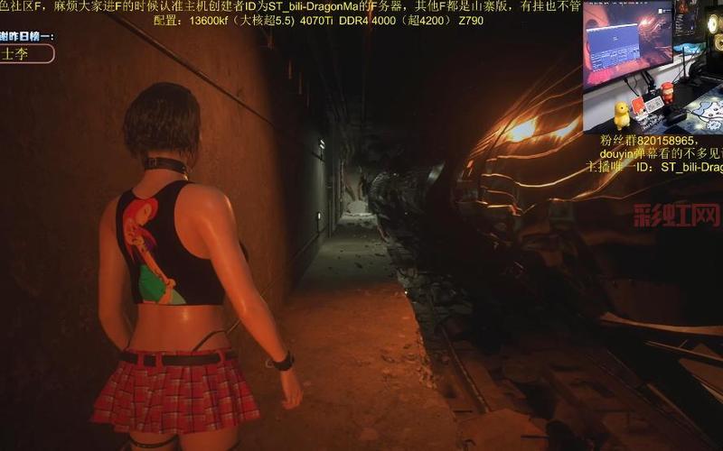 想玩生化危机3免费完整版？配置要求看这里！