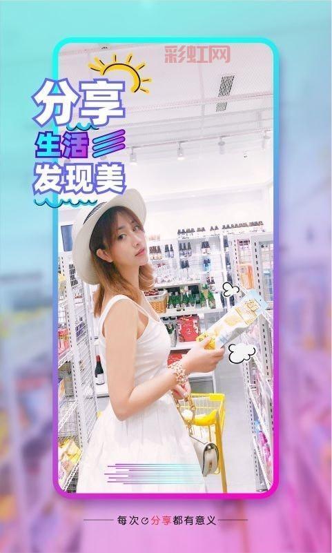 HULUWA葫芦娃入口官网：最新资讯与活动一网打尽