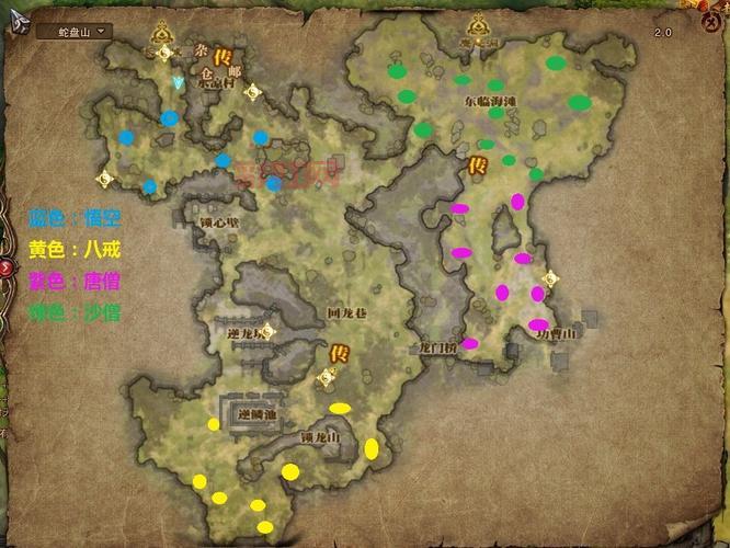 斗战神神之使徒任务:狸猫精血获取地点与流程