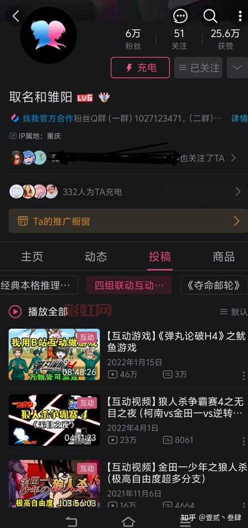 想玩纯白交响曲手游汉化版？这里有下载方式！