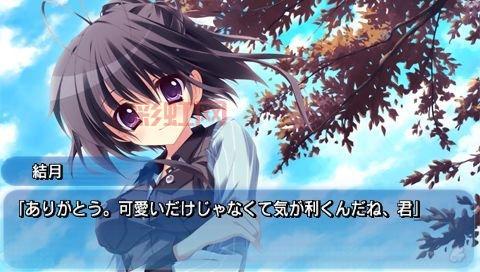 想玩纯白交响曲手游汉化版？这里有下载方式！