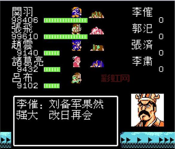 吞食天地复刻版上线，重温三国经典战斗！