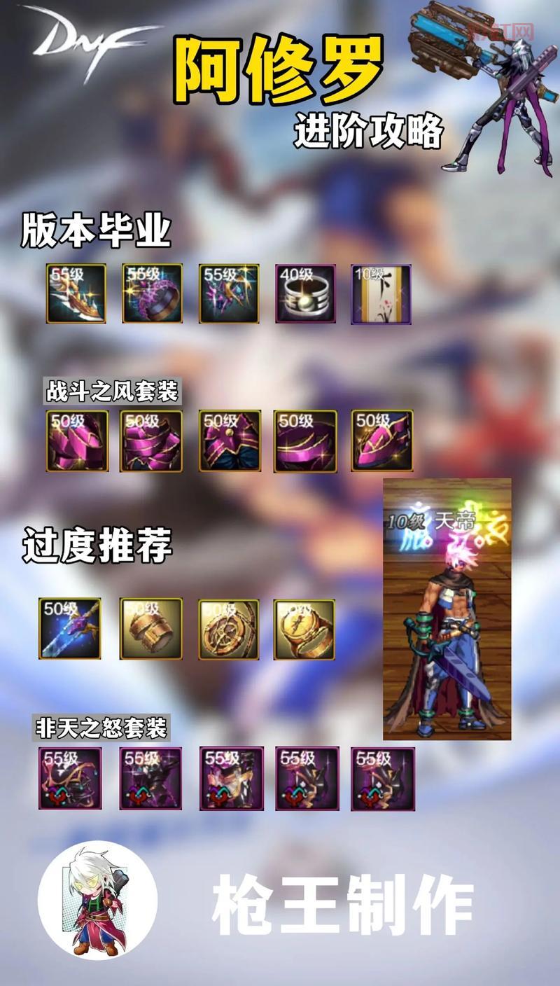 2021冰结师加点最新攻略，手把手教你技能加点！