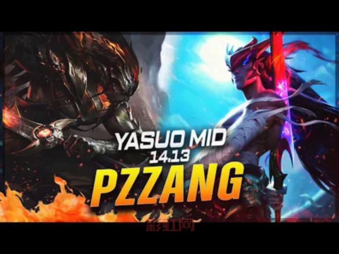 亚索为什么杀永恩？最全原因分析来了别错过！