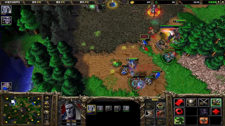 Warcraft III秘籍快速上手：无敌、快速建造与地图全开
