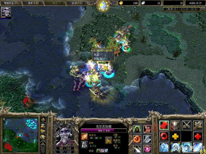 Warcraft III秘籍快速上手：无敌、快速建造与地图全开