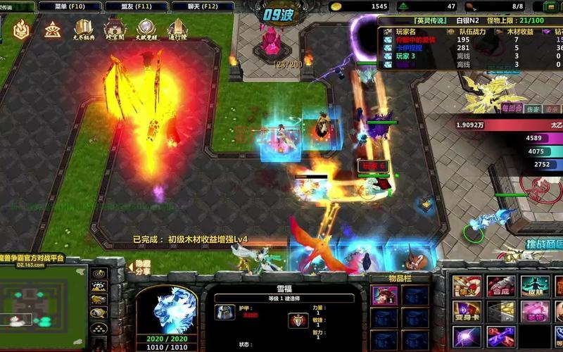 cf传说之路3怎么玩划算呢？老玩家分享省钱技巧！