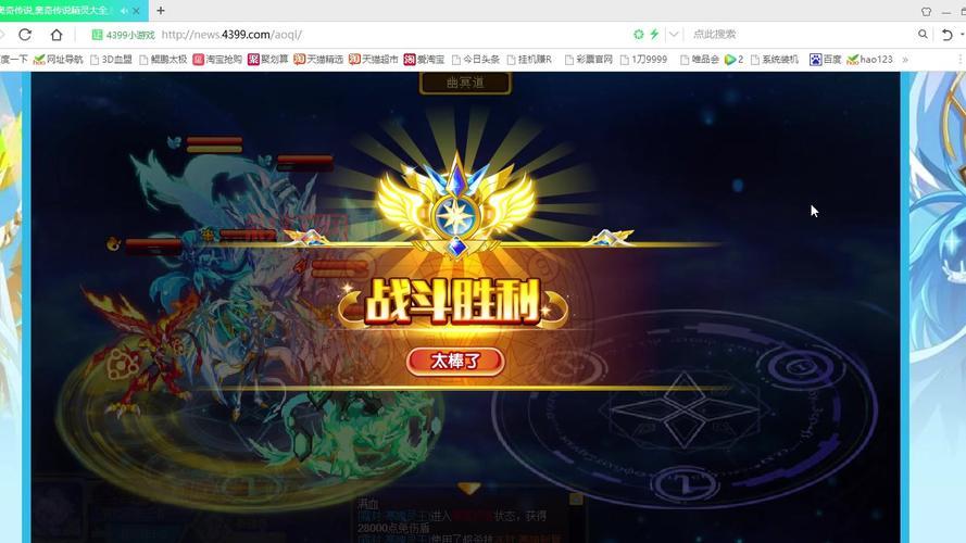 cf传说之路3怎么玩划算呢？老玩家分享省钱技巧！
