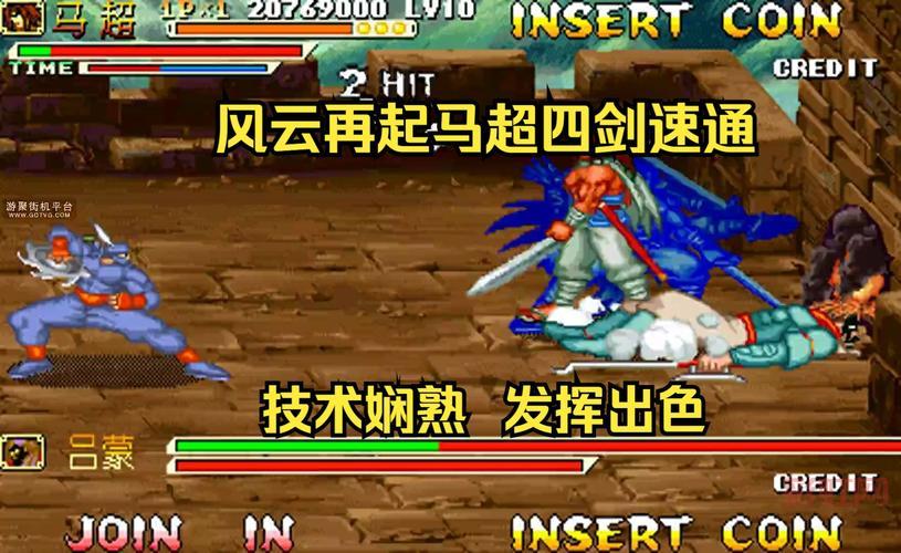 三国战纪风云再起无限气是真的吗？大神教你如何开启！