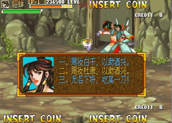 三国战纪风云再起无限气是真的吗？大神教你如何开启！