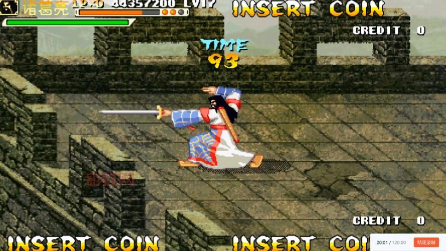 三国战纪风云再起无限气是真的吗？大神教你如何开启！