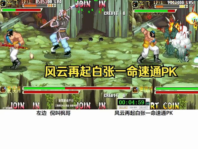 三国战纪风云再起无限气是真的吗？大神教你如何开启！