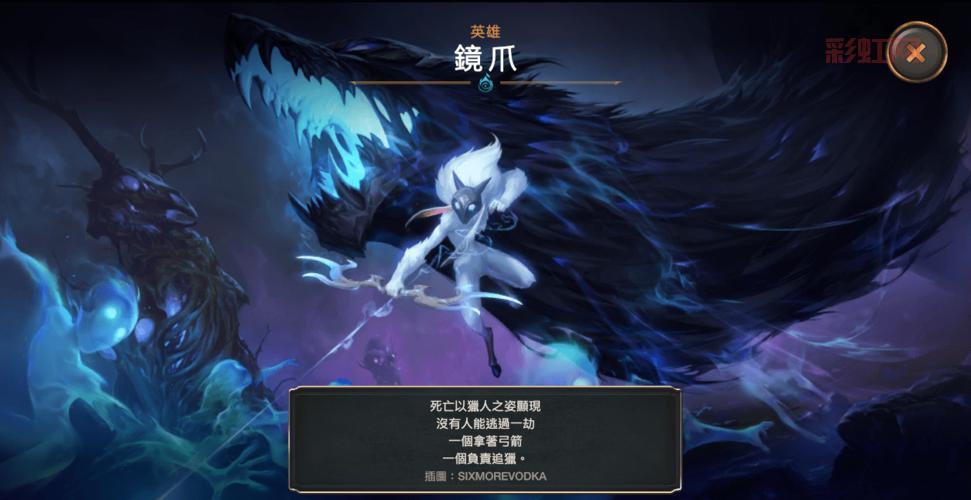 提升战力！英雄联盟护甲穿透机制及实战应用指南