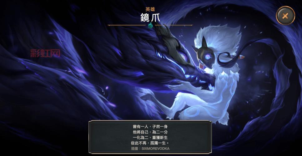 提升战力！英雄联盟护甲穿透机制及实战应用指南