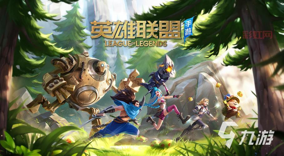 5v5推塔游戏推荐，手把手教你选出好游戏！