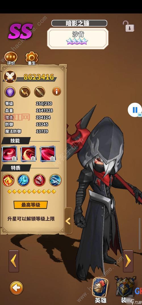 如何快速获取风暴战区礼券，轻松兑换超值礼包！