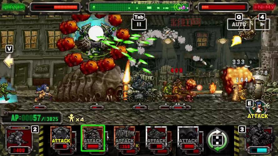 合金弹头5手机版终于出了！童年回忆立刻上手！