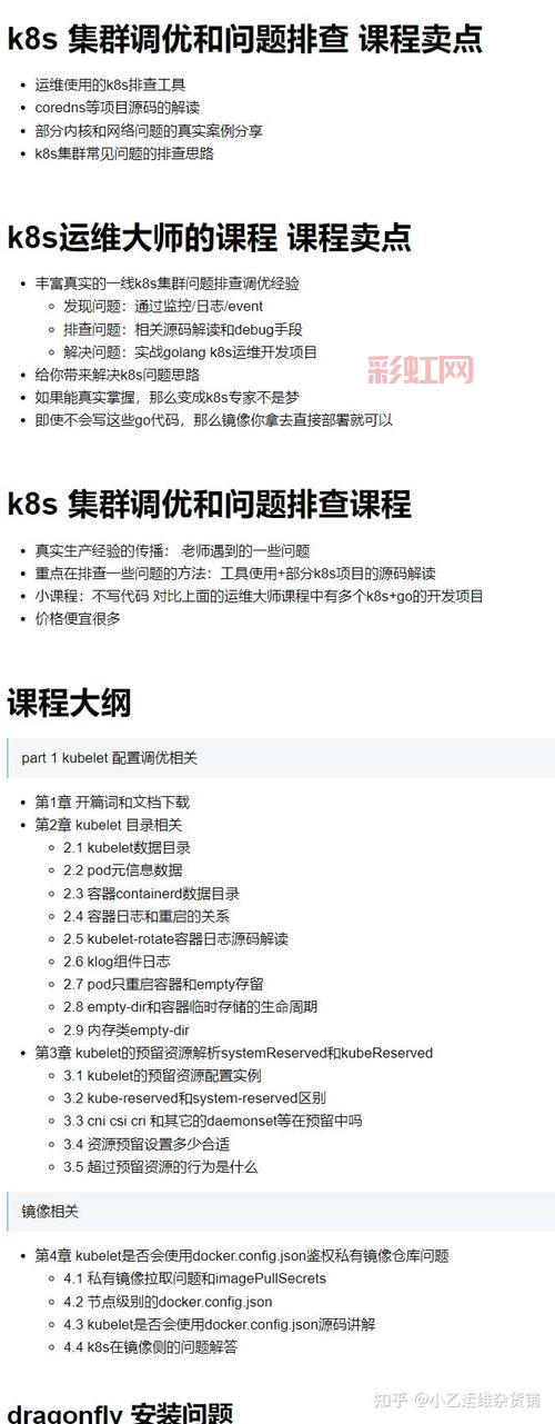 CS1.6必知参数设置：从基础到进阶全面解析