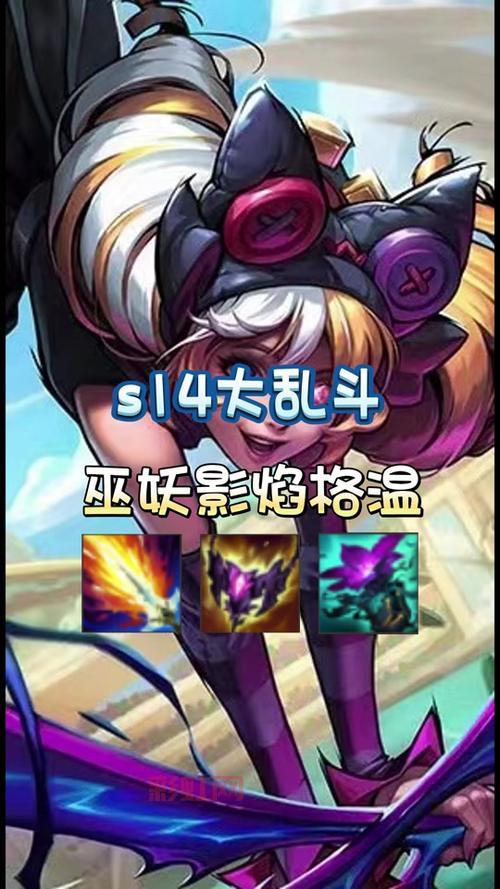 LOL蚂蚱技能全面介绍,新手上分必备英雄教学