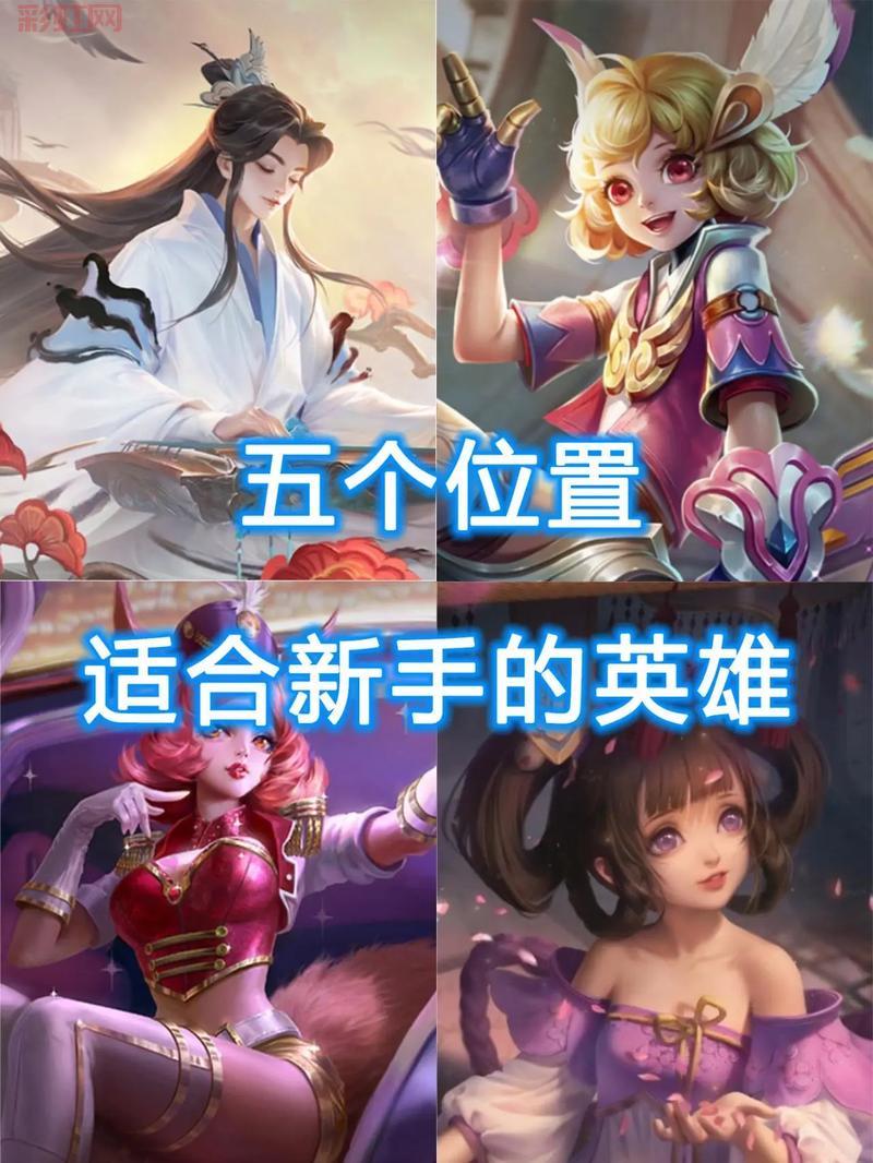 LOL蚂蚱技能全面介绍,新手上分必备英雄教学