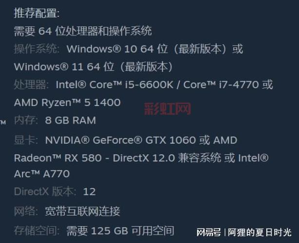 想流畅玩转使命召唤？这份电脑配置指南你必须看看！