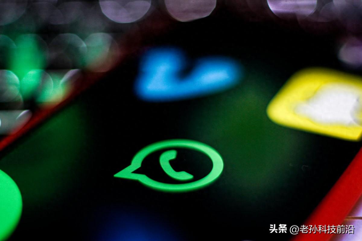 WhatsApp修复苹果用户间谍漏洞