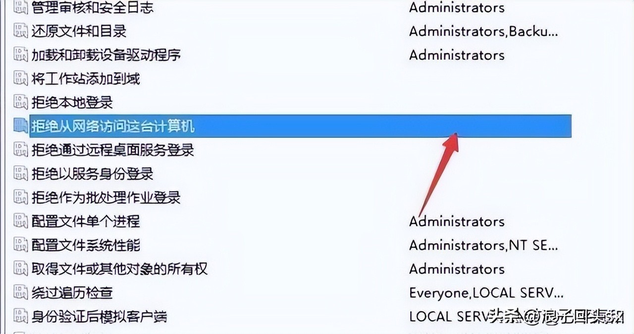 打印机无法共享的实用解决方法