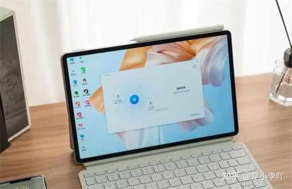 华为MateBook E Go二合一笔记本电脑详细体验评测