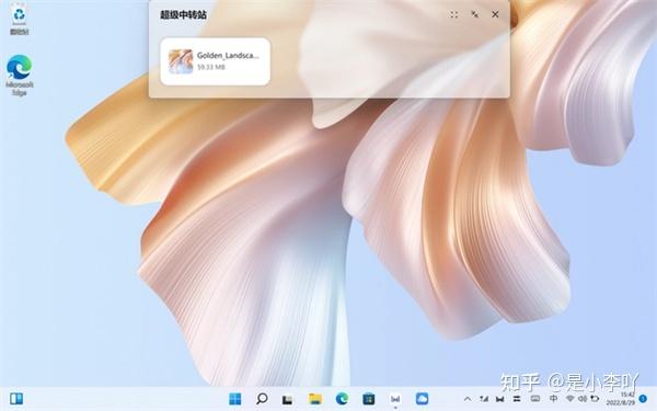 华为MateBook E Go二合一笔记本电脑详细体验评测