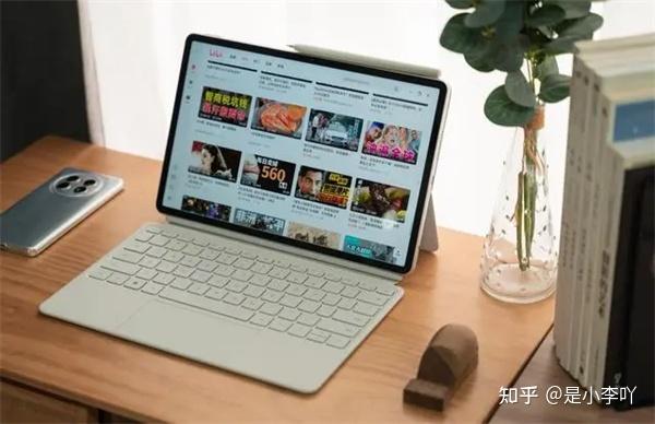 华为MateBook E Go二合一笔记本电脑详细体验评测