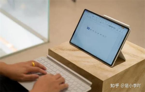 华为MateBook E Go二合一笔记本电脑详细体验评测