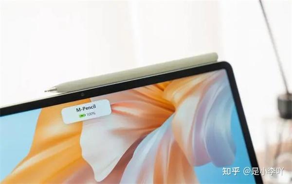 华为MateBook E Go二合一笔记本电脑详细体验评测